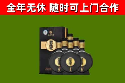 常山烟酒回收习酒1988.jpg